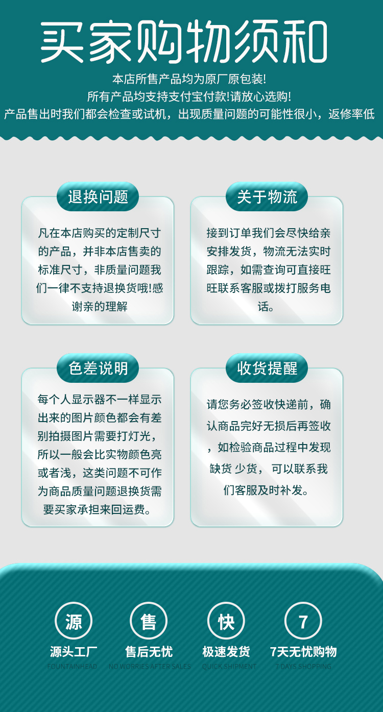 Processing of Fixed Frame Unit for High Efficiency Filter Fresh Air Unit Used in Xinbei Purification Box