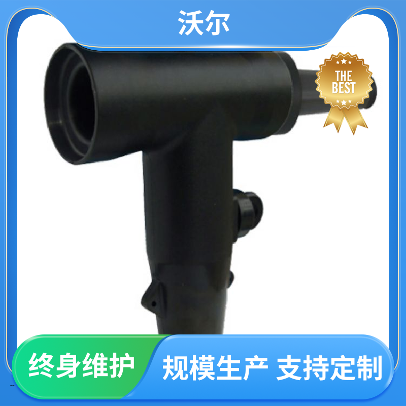 沃尔 厂家批发 热缩电缆附件 双通套管 使用寿命长
