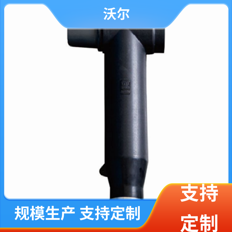 沃尔 厂家直供 可分离电缆附件 单通套管 负荷转换接头