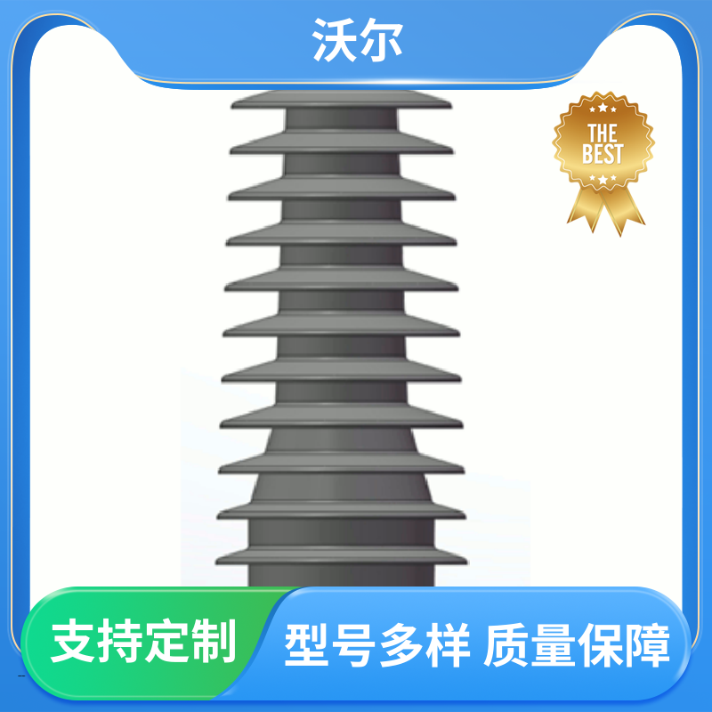 货源充足 可分离电缆附件 肘型头 自有研发中心 woer