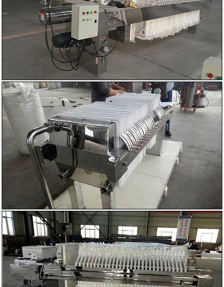 Years of experience in efficient filtration of stainless steel mud treatment equipment from the source manufacturer of Qingshang filtration equipment