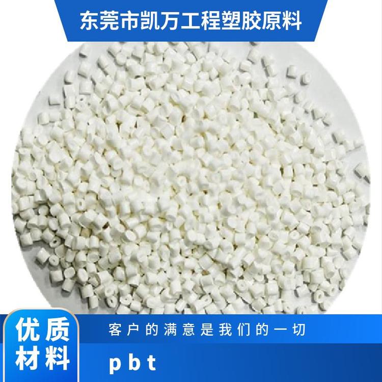 现货PBT美国杜邦SK655FR高强度 阻燃级 耐高温 玻纤增强