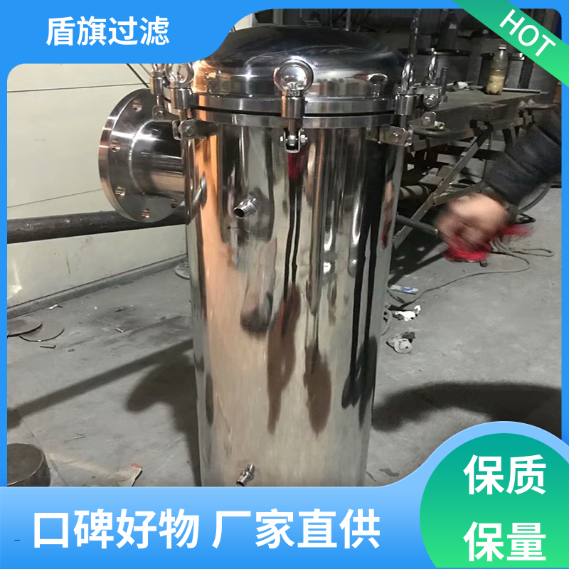 加工制作 pph袋式过滤器 性能稳定 开拓创新 盾旗过滤