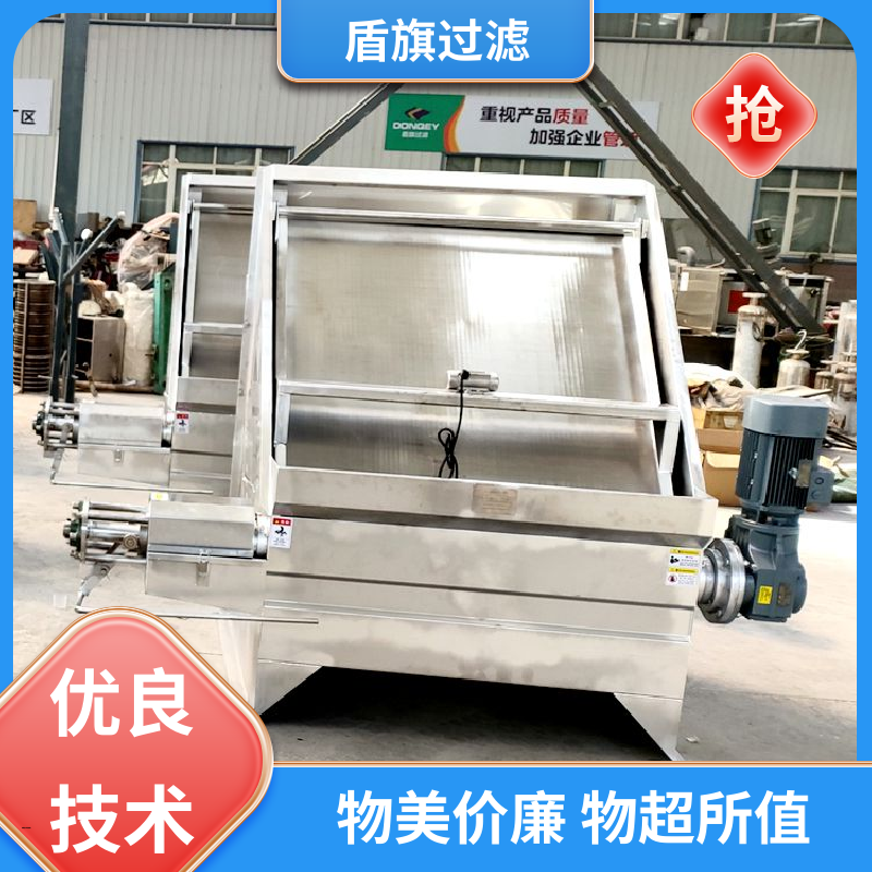 品类齐全 猪粪牛粪脱水机定制 性能稳定 质量保障 盾旗过滤