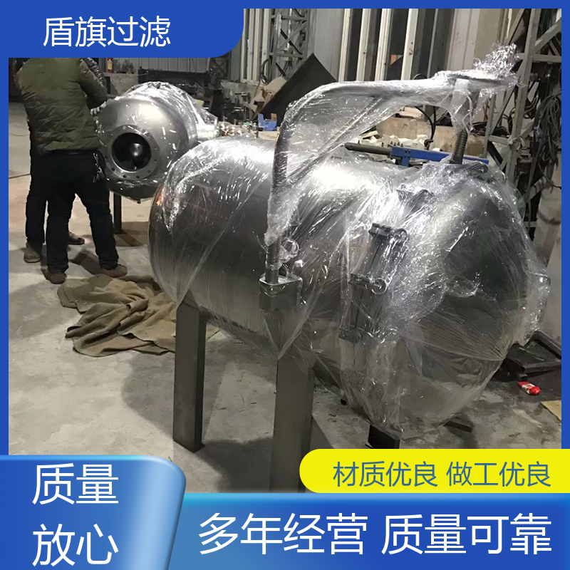加工制作 pp袋式过滤器订做 操作简单 口碑好物 盾旗过滤