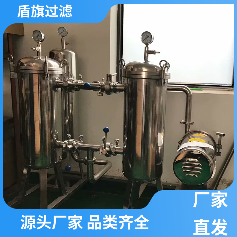 盾旗过滤 加工制作 粉尘袋式过滤器 规格多样化 口碑好物