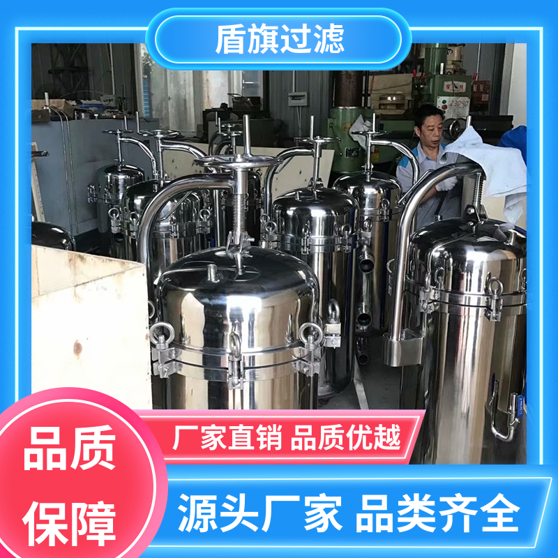 盾旗过滤 库存充足 布袋式过滤器 性能稳定 品类齐全