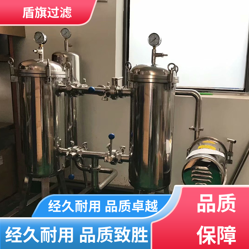 盾旗过滤 加工制作 pph袋式过滤器订做 性能稳定 坚固耐用