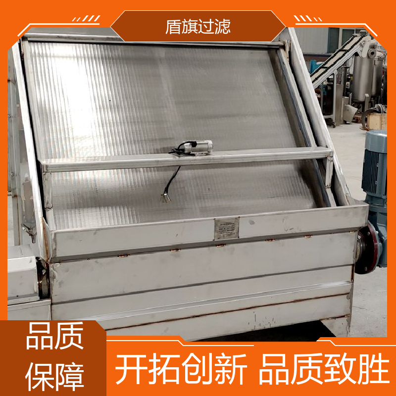 选材优质 负压式固液分离机订做 自动进料 质量保障 盾旗过滤