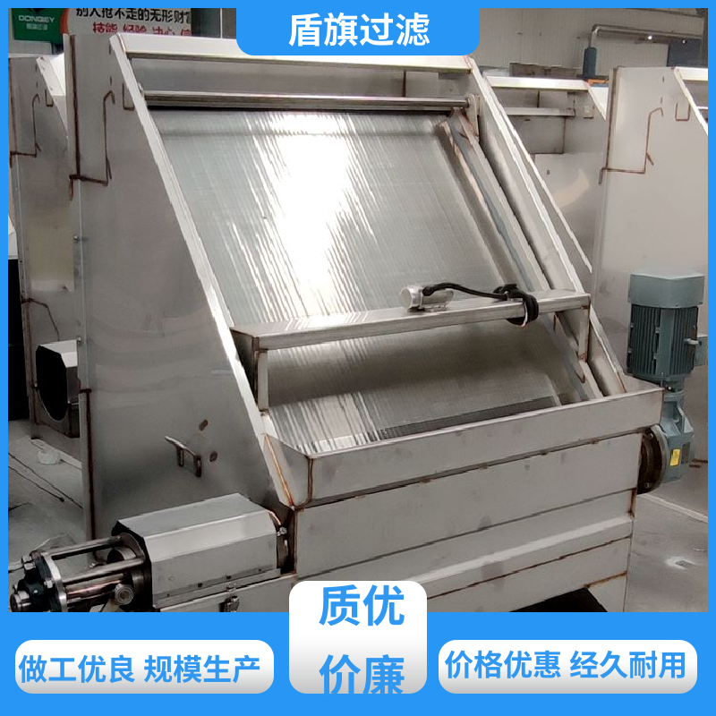 源头厂家 挤压固液分离机订做 便捷安全 厂家直供 盾旗过滤