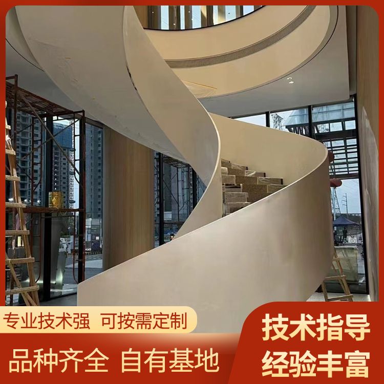 Curved villa rotary processing rotary staircase manufacturer with beautiful appearance, indoor and outdoor steps, curved staircase