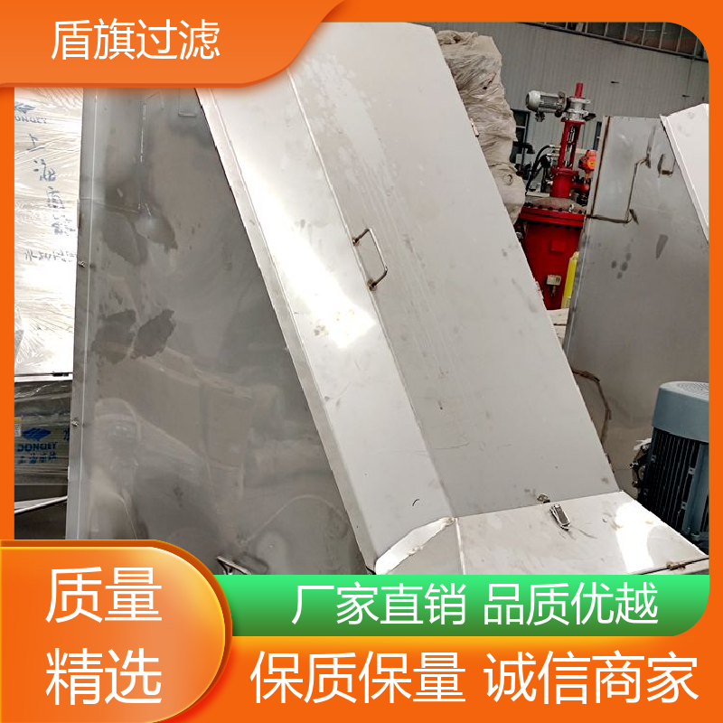 源头厂家 粪污脱水机定制 自动进料 多年经验 盾旗过滤