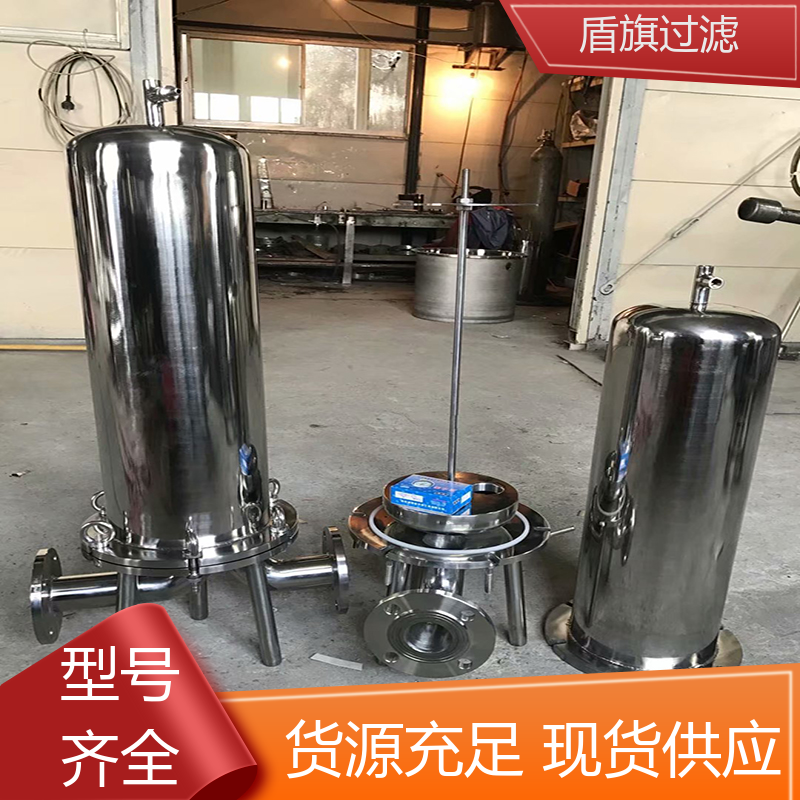 选材优质 精密袋式过滤器订做 安全环保 多年经验 盾旗过滤