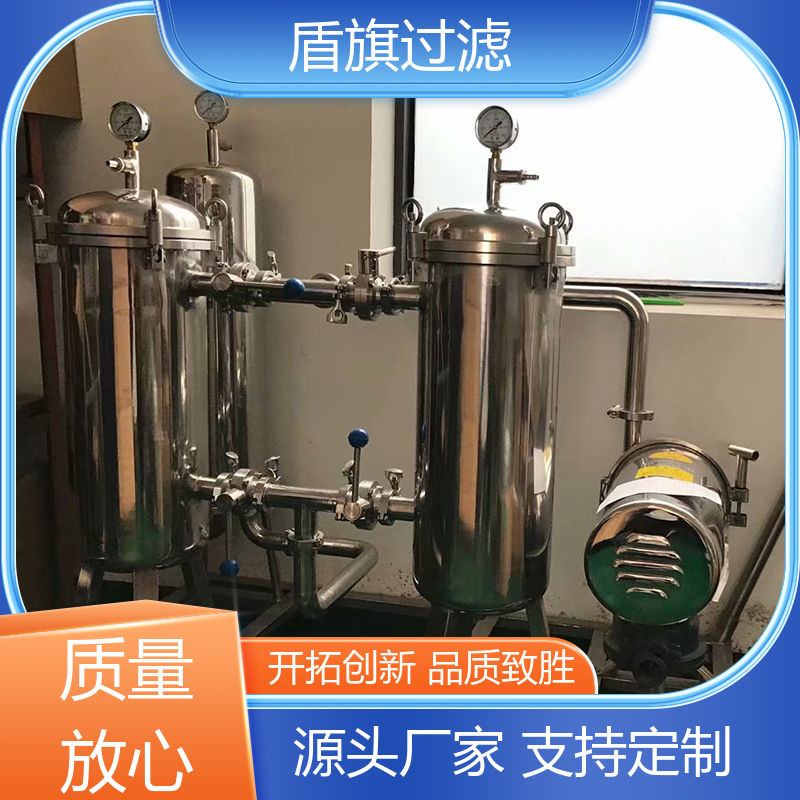 加工制作 布袋式过滤器 操作简单 坚固耐用 盾旗过滤