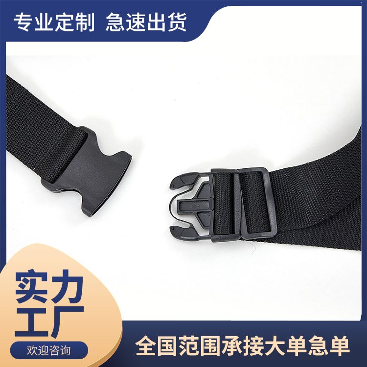 Elderly wheelchair restraint belt to prevent forward leaning and sliding during wheelchair travel Manufacturer's comfort care