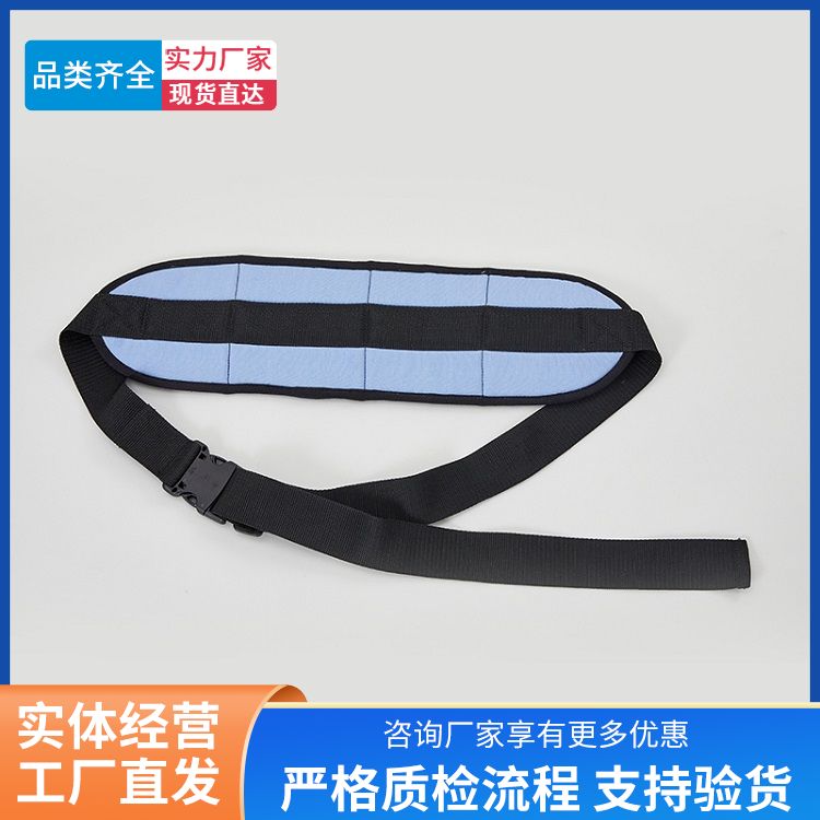 Elderly wheelchair restraint belt to prevent forward leaning and sliding during wheelchair travel Manufacturer's comfort care