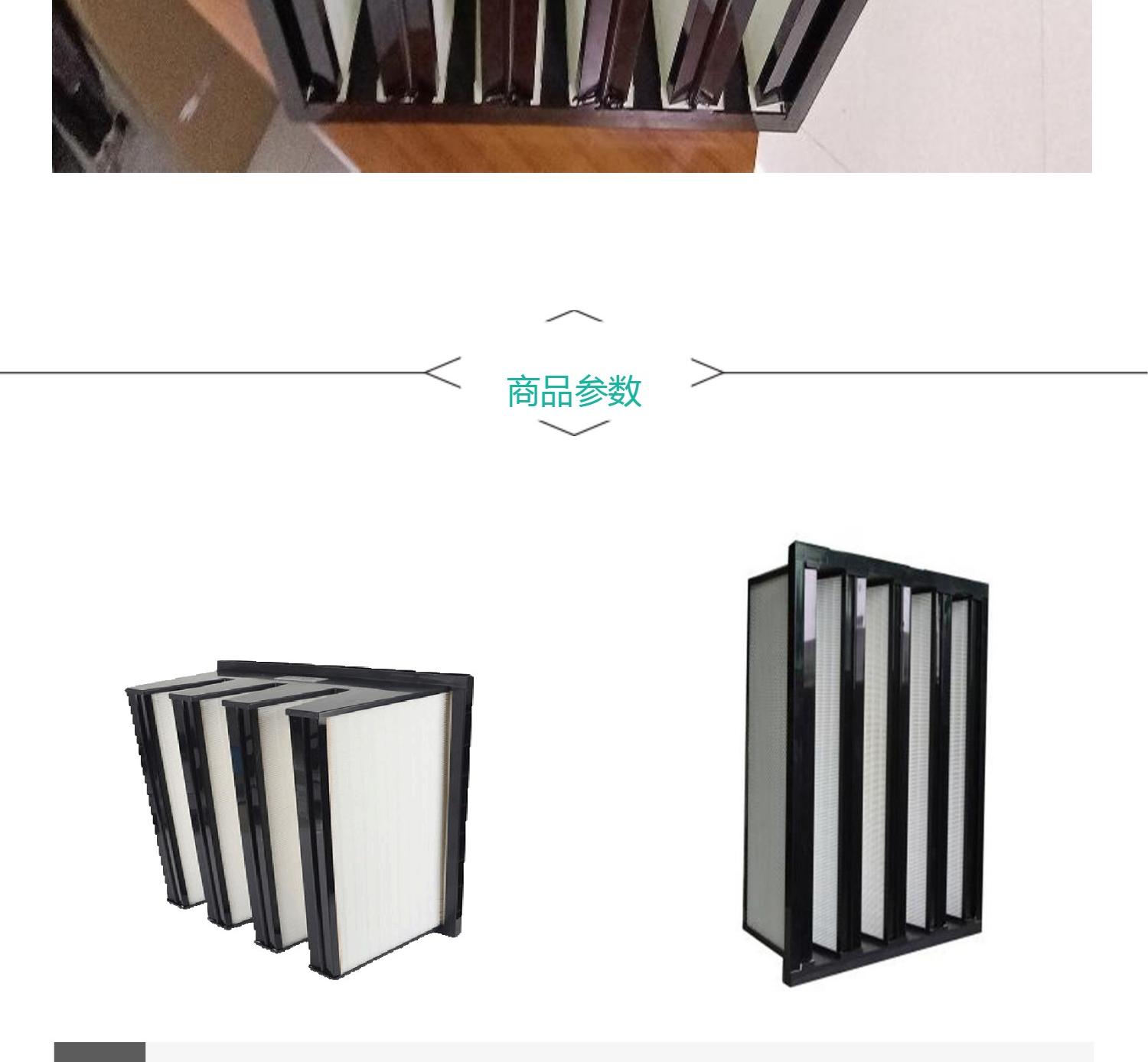 Kangjiu Purification High Efficiency Non partition Air Filter Galvanized Frame Stainless Steel Frame