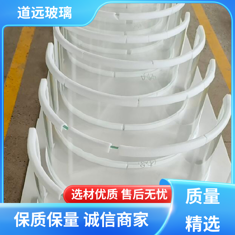 道远 旋转楼梯 热弯钢化玻璃 安全性能高 可按需定制