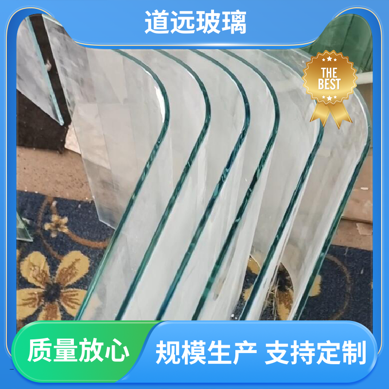 旋转楼梯 弧形玻璃隔断 安全性能高 可支持定制 道远