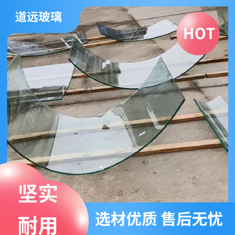 酒店商超 热弯玻璃 经久耐用型 现代简约风 道远