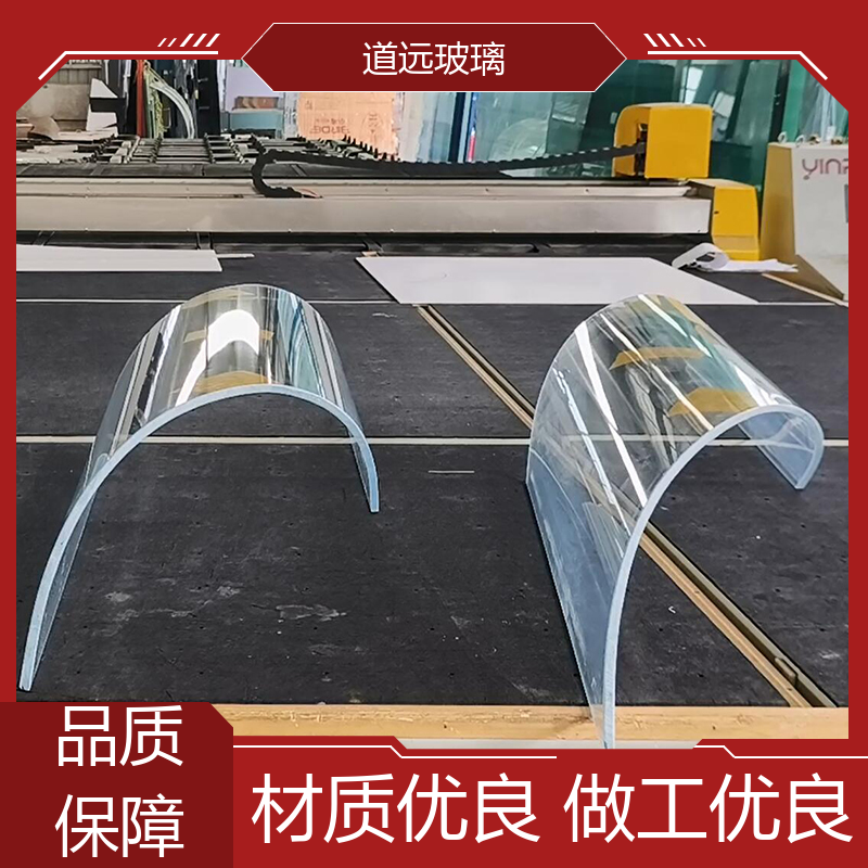 淋浴房异形 热熔玻璃 隔音隔热防滑 可任意弧度弯曲 道远