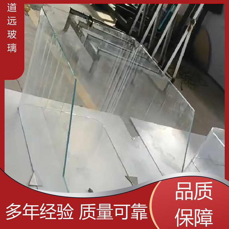 道远 超白普白异形 热弯玻璃 经久耐用型 现代简约风