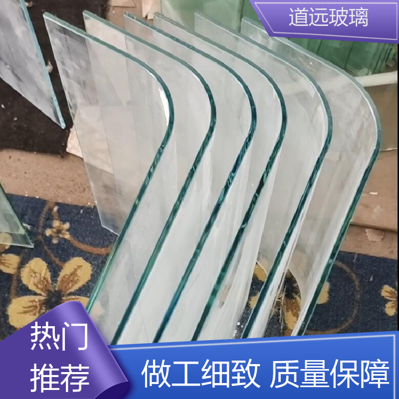 透明U型异形 弧形玻璃隔断 透光不透形 现代轻奢风 道远