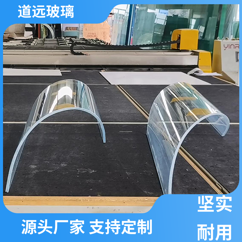 夹层夹胶 热弯夹娟玻璃 经久耐用型 可支持定制 道远