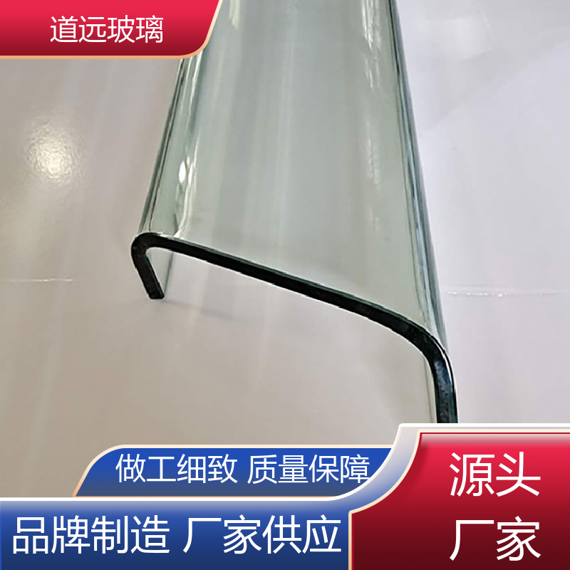夹层夹胶 弧形玻璃 隔音隔热防滑 现代轻奢风 道远