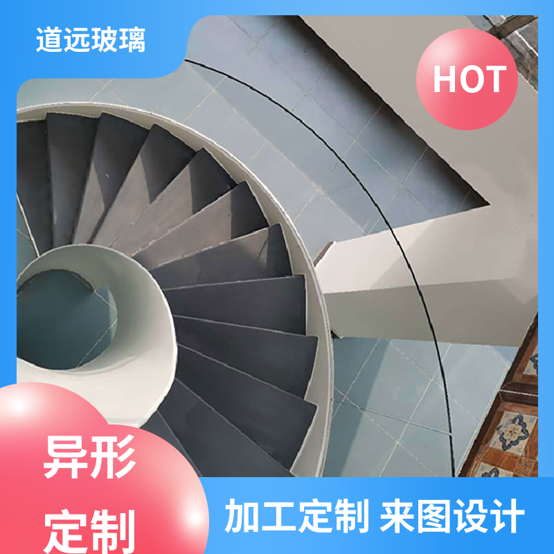 旋转楼梯 弧形玻璃隔断 经久耐用型 可支持定制 道远