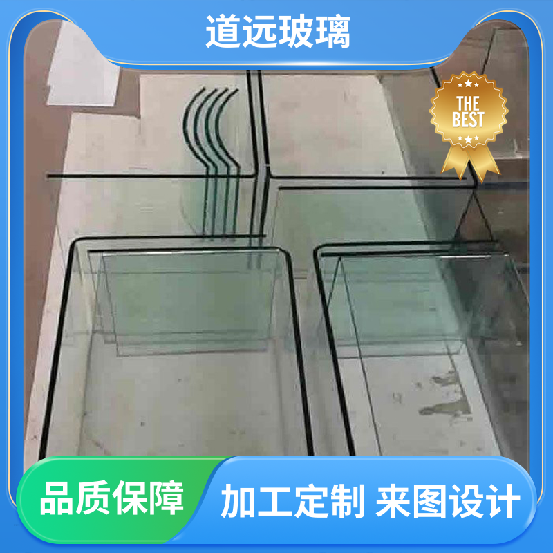 道远 淋浴房异形 热弯玻璃 经久耐用型 可按需定制