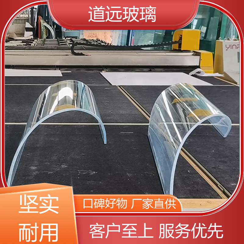 道远 酒店商超 弧形玻璃隔断 高强度抗冲击 尺寸可定制