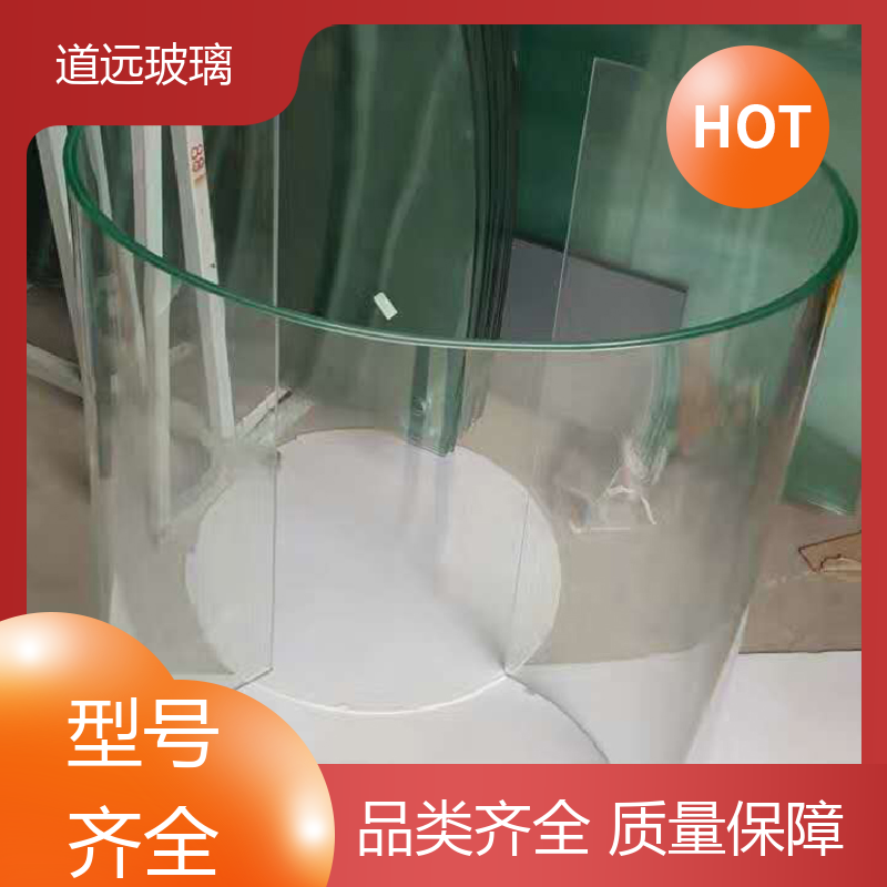 道远 酒店商超 热熔玻璃 坚固耐用防爆防砸 可支持定制