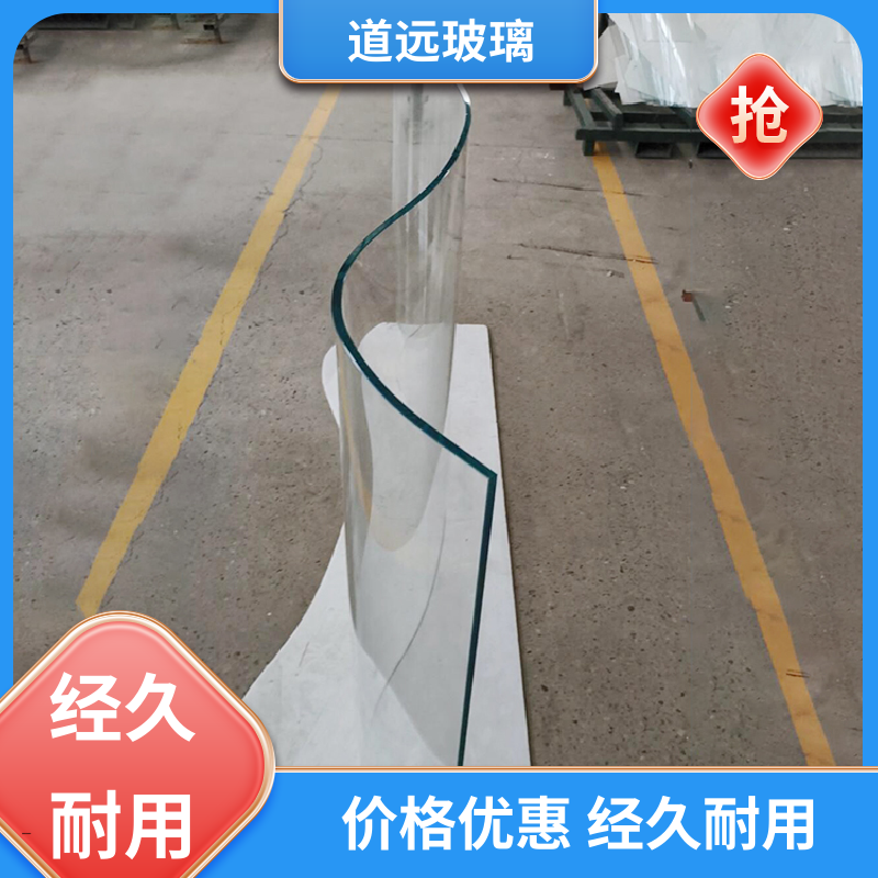 酒店商超 热弯玻璃 经久耐用型 可任意弧度弯曲 道远