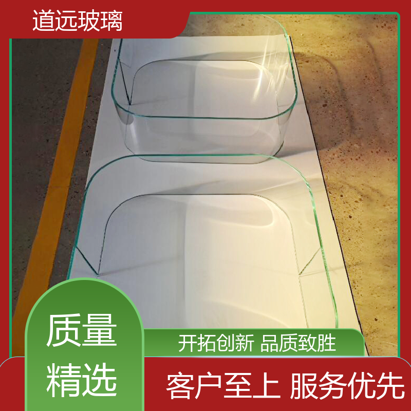 道远 艺术内雕 弧形玻璃 坚固耐用防爆防砸 现代简约风