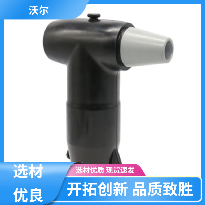 woer 规格可选 电缆附件 肘型头 高韧性耐磨