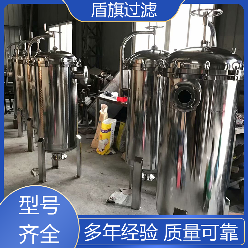盾旗过滤 长期供应 滤袋式过滤器 便捷安全环保 品质保证