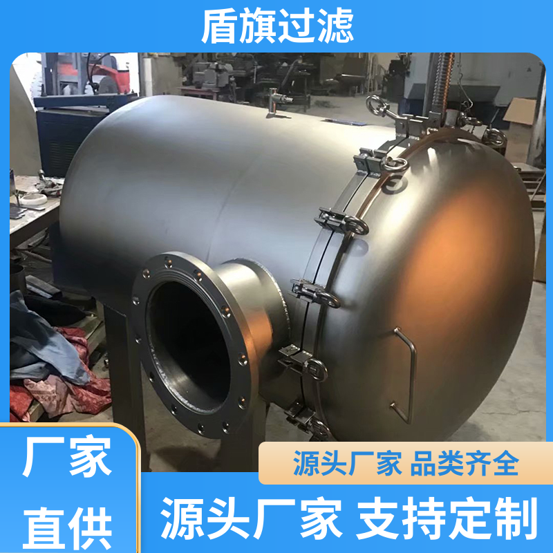 盾旗过滤 保质保量 pp袋式过滤器 性能稳定 品质致胜