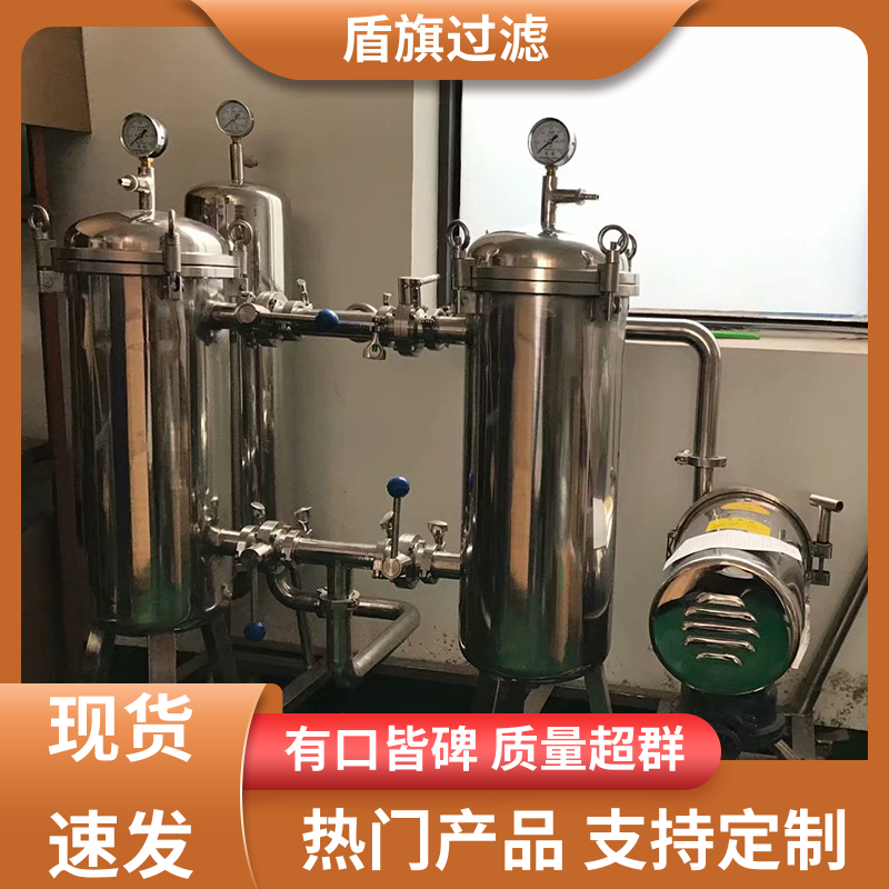 保质保量 袋式过滤器 操作简单 口碑好物 盾旗过滤