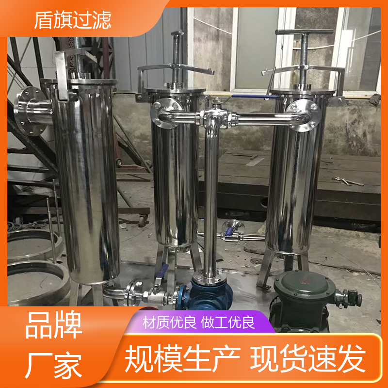盾旗过滤 质量保证 袋式除尘过滤器 外形美观 多年经验