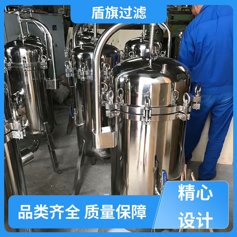 种类丰富 袋式保安过滤器定制 耐高压腐蚀 开拓创新 盾旗过滤