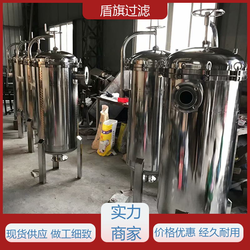 长期供应 初效袋式过滤器 绿色环保 品质保证 盾旗过滤