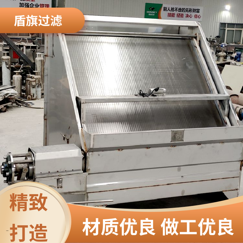 盾旗过滤 种类丰富 斜筛式猪粪固液分离机订做 适用范围广 口碑好物