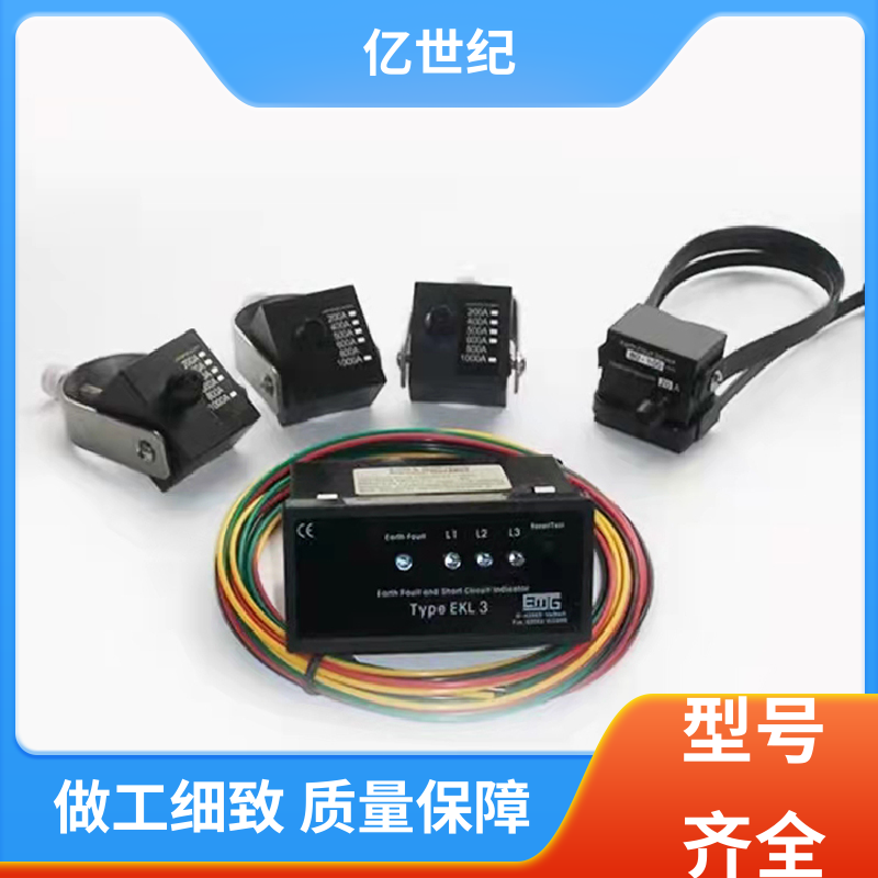 工业控制系统 导光条 低衰减率 现货可发 优良实惠 东丽
