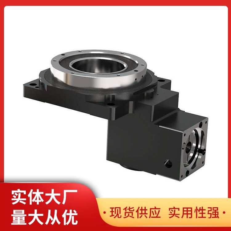 German Siemage reduction motor hollow platform manufacturer form aluminum alloy joint warranty