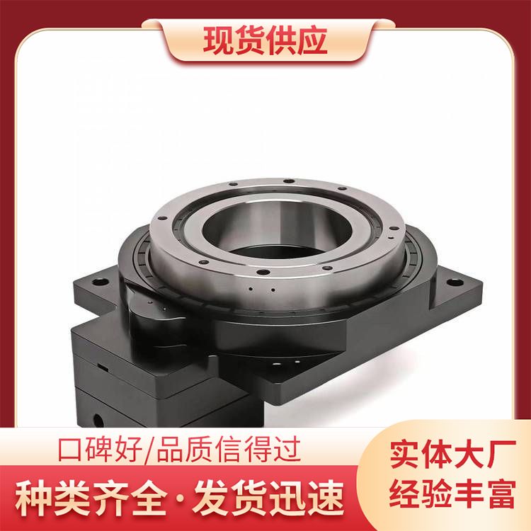 German Siemage reduction motor hollow platform manufacturer form aluminum alloy joint warranty