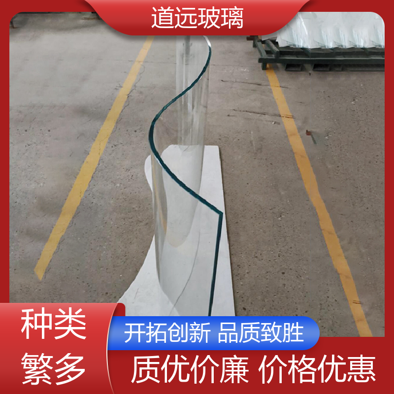 道远 夹层夹胶 热弯玻璃加工 高强度抗冲击 现代轻奢风
