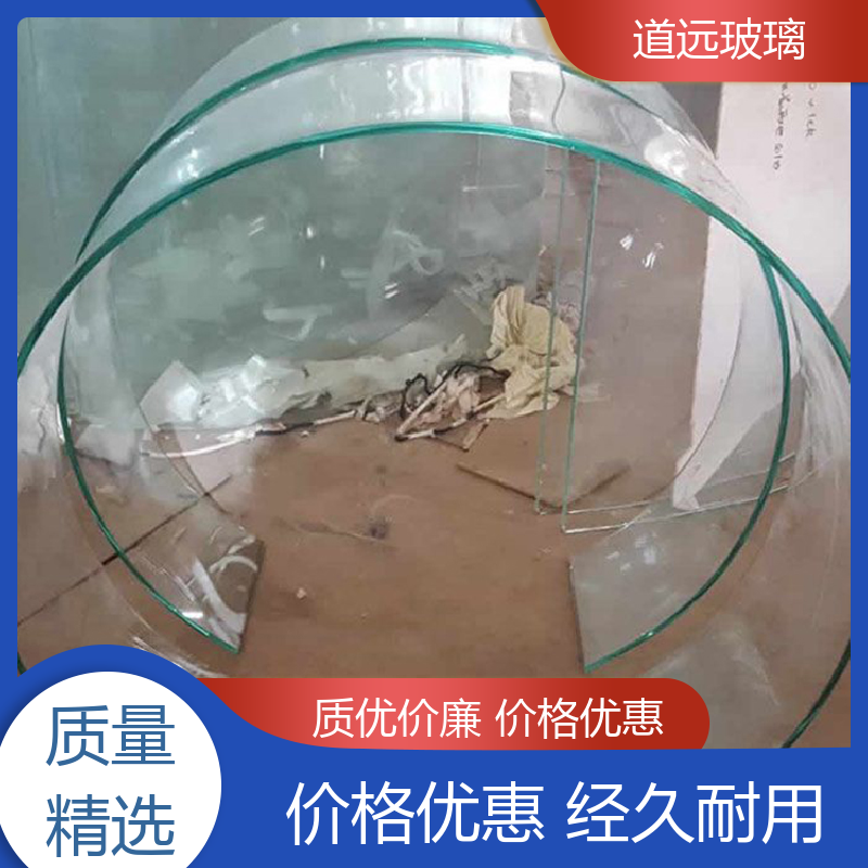 夹层夹胶 热熔玻璃 高强度抗冲击 可支持定制 道远