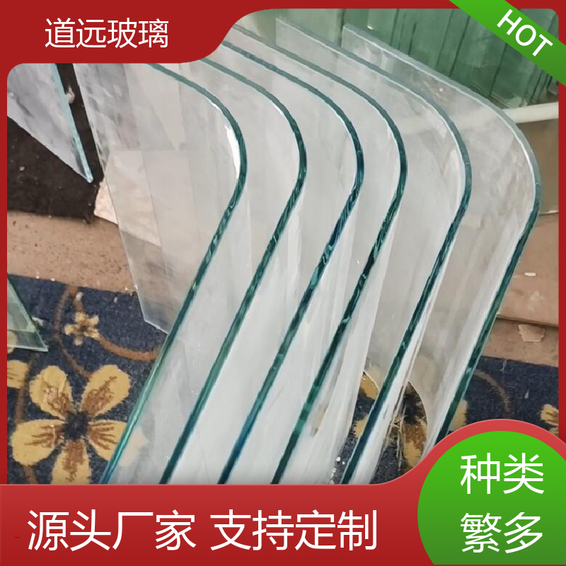 道远 夹层夹胶 热弯夹娟玻璃 经久耐用型 尺寸可定制