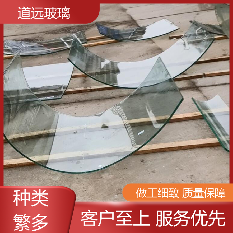 淋浴房异形 热弯钢化玻璃 坚固耐用防爆防砸 可支持定制 道远